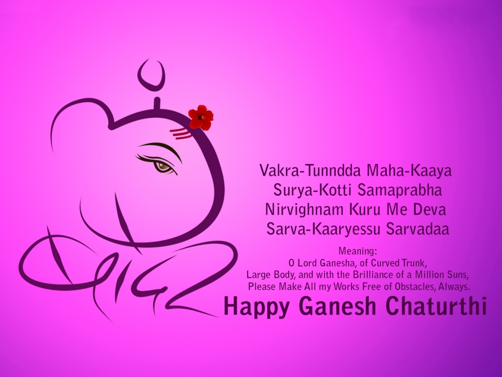 Happy Ganesh Chaturthi Images with quotes