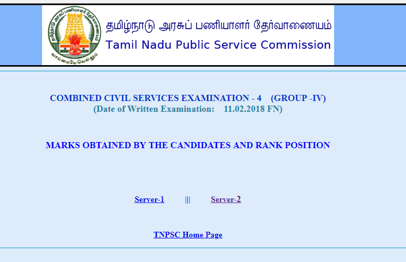 TNPSC Group 4 Result 2018