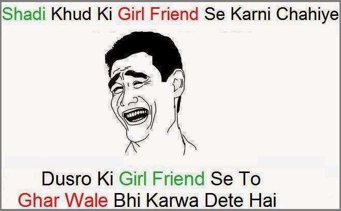 Funny Whatsapp status in hindi 