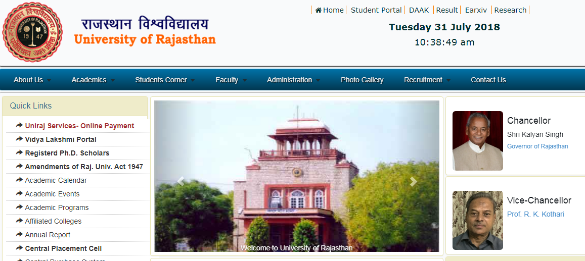 Whopping Rs. 6.5 Crores Investment by Rajasthan University for New Sports Complex in Campus