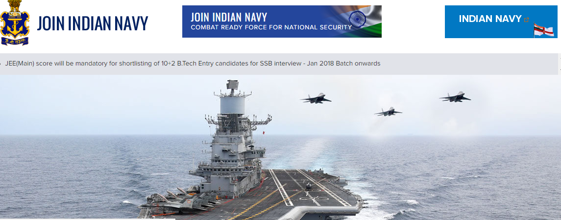 Indian Navy SSC Officer Recruitment 2018