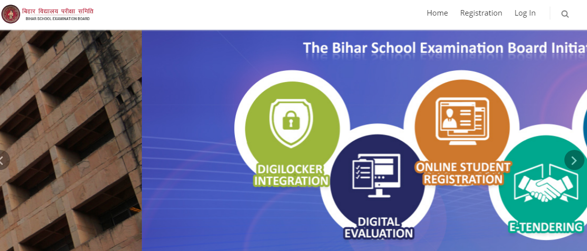Bihar Board Intermediate Compartment Result 2018
