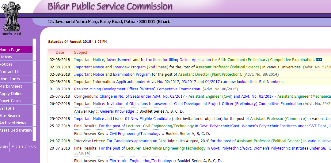 Bihar Public Service Commission Last Date