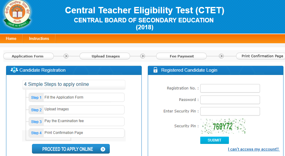 How To Fill CTET Application Form?