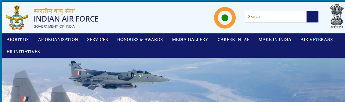 Indian Air Force Group Y Recruitment 2018