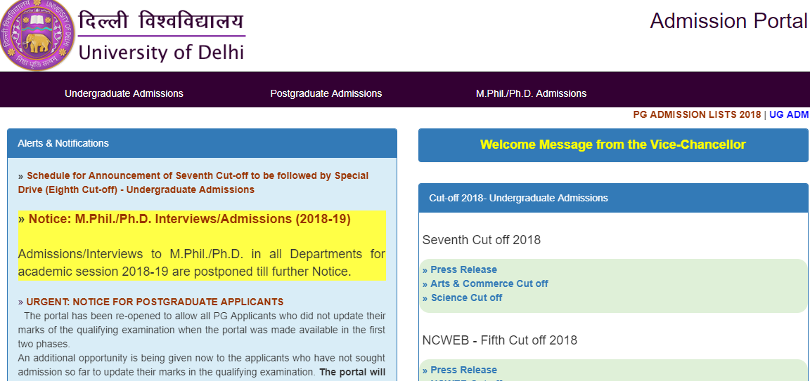 DU 7th Cut Off News