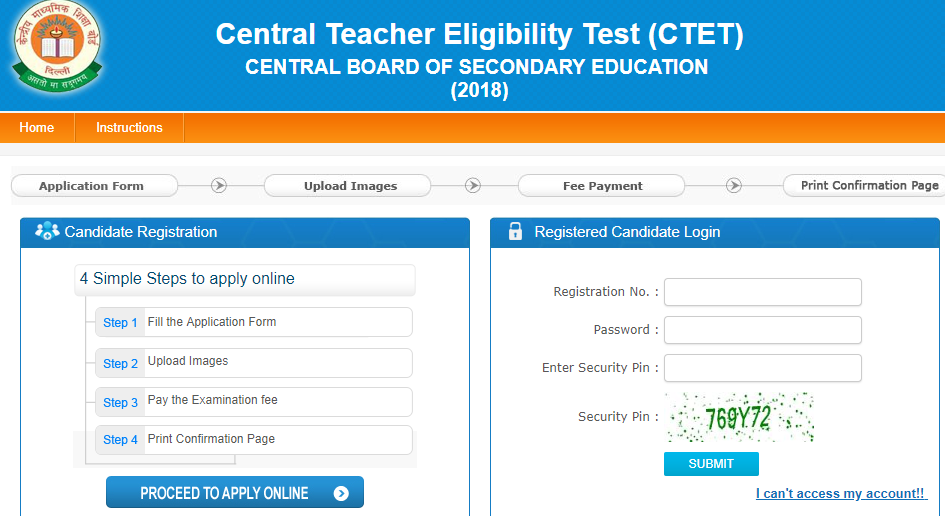 Exam Date of CTET 2018