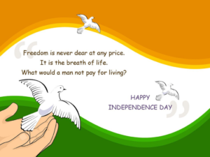 Happy Independence Day Quotes Messages Sms In Hindi Marathi