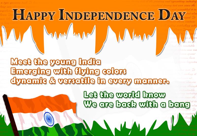 Independence-day 2015