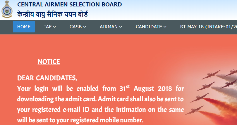 Indian Air Force Group X & Y Admit Card 2018