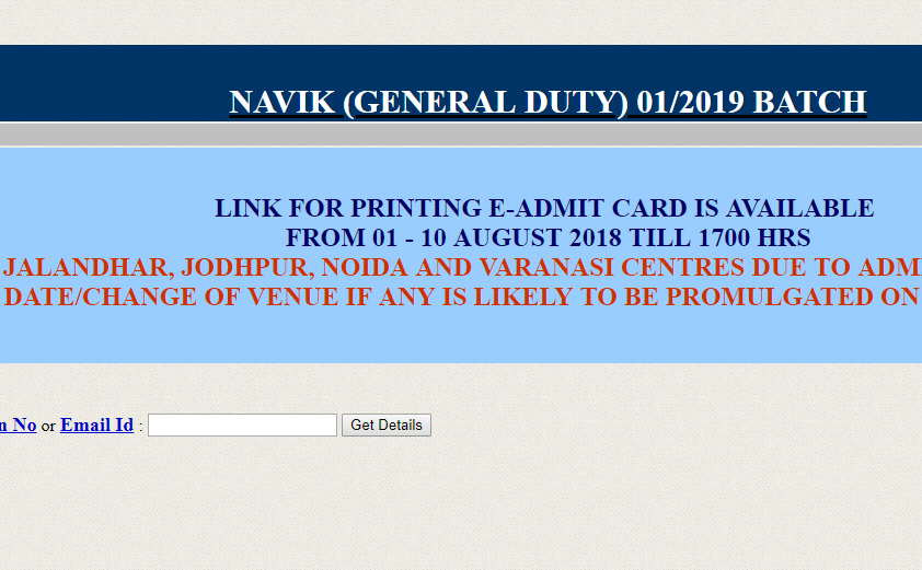 Indian Coast Guard Navik Admit Card 2018