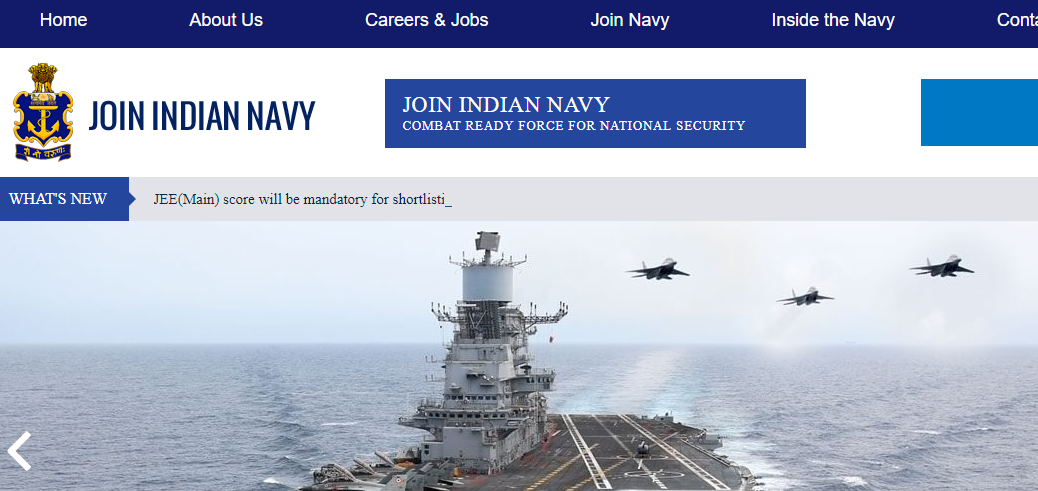 Indian Navy AA Admit Card 2018