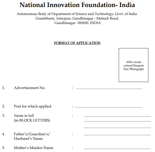 National Innovation Foundation Recruitment 2018