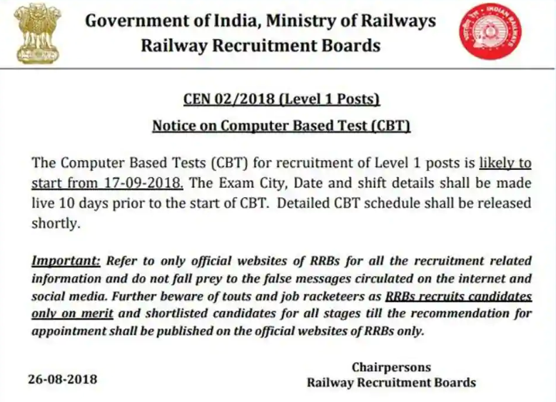 RRB Group D Exam Date 2018 Out, CBT To Begin From 17th Sept.