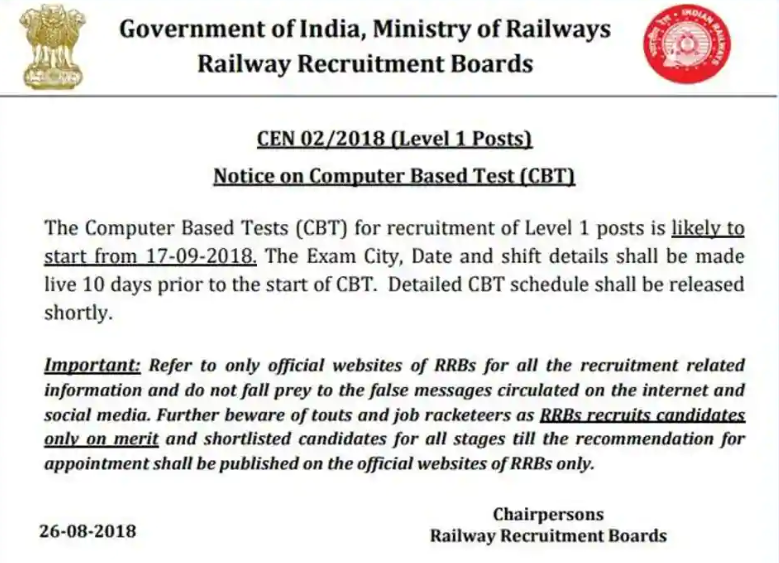 RRB Group D Exam Date 2018