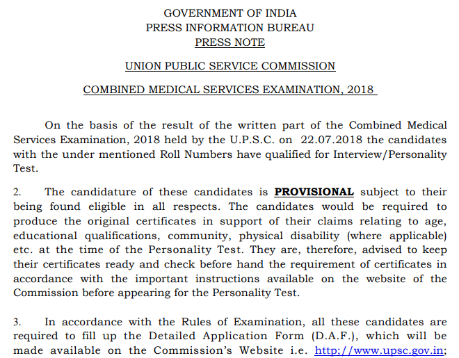 UPSC CMS Result 2018