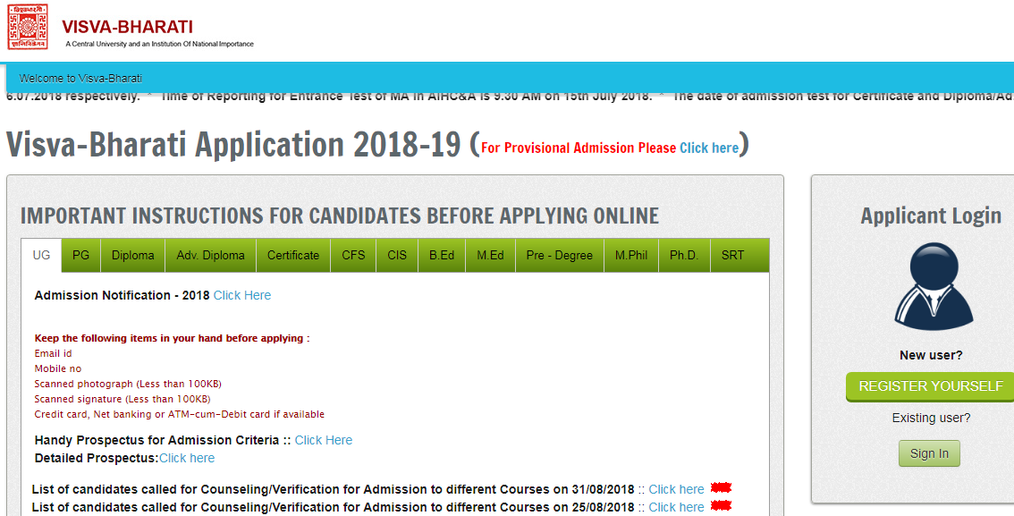 Visva Bharati Merit List 2018