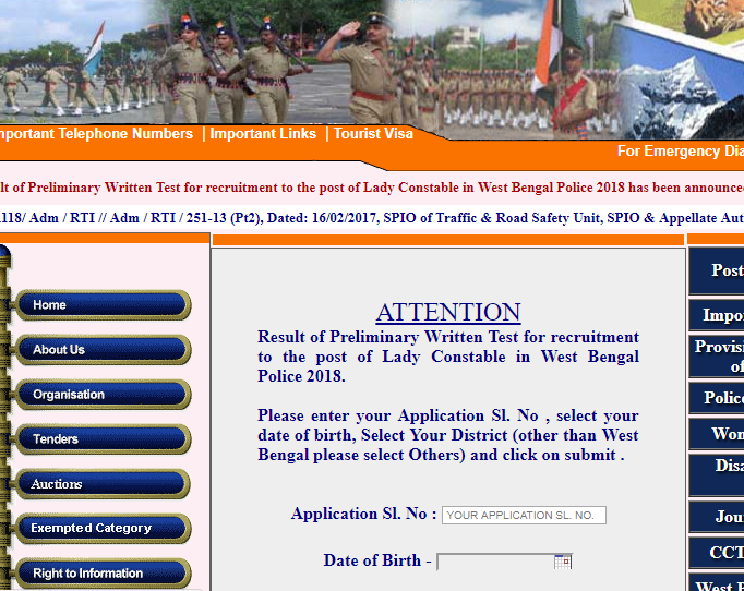 West Bengal Police Lady Constable Result 2018