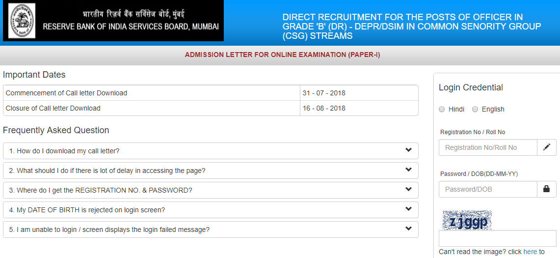 Download RBI Grade B Admit Card 2018