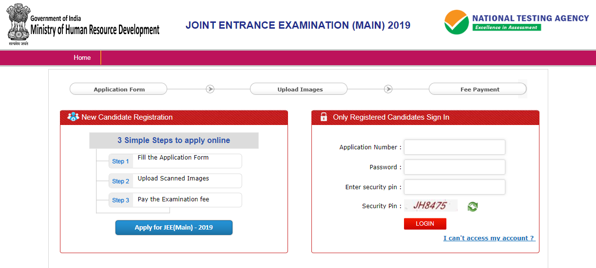 Aadhar Card Not Compulsory For JEE Main Registration 2019