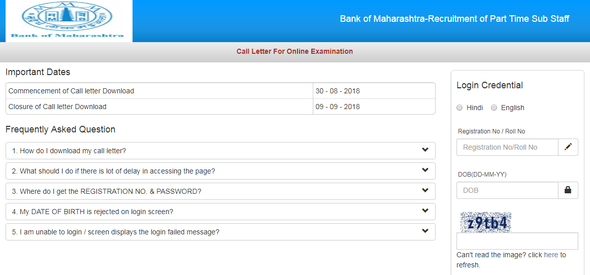 Bank Of Maharashtra Sub Staff Admit Card 2018