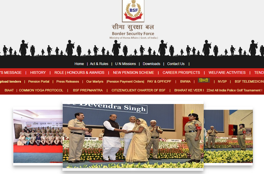 BSF Bharti 2019