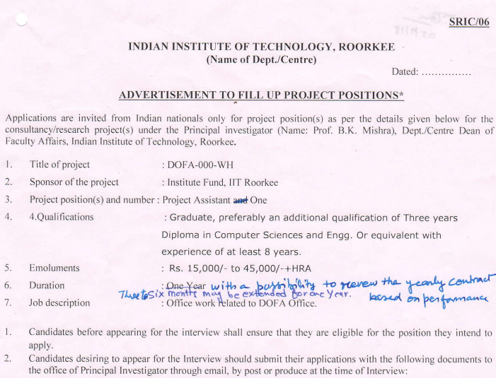 IIT Roorkee Recruitment 2018