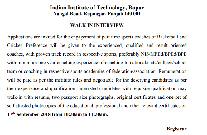IIT Ropar Sports Coach Recruitment 2018