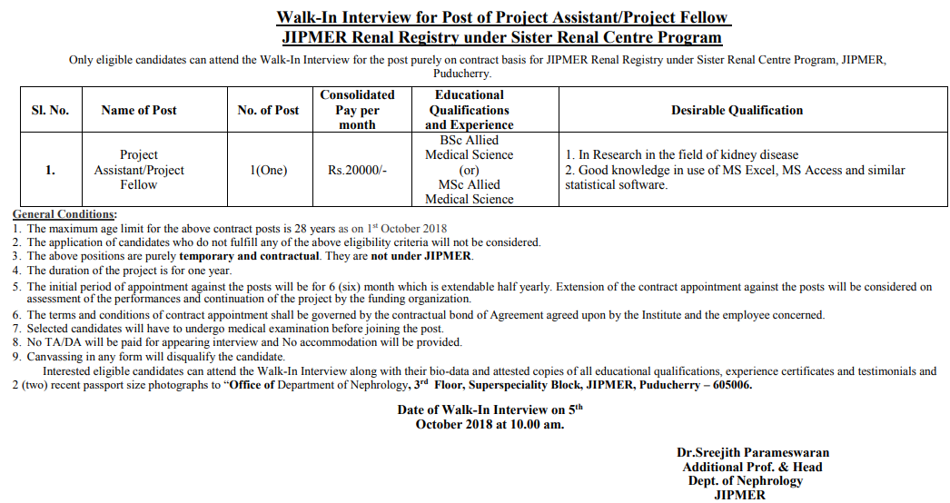 JIPMER Project Assistant/ Project Fellow Recruitment 2018