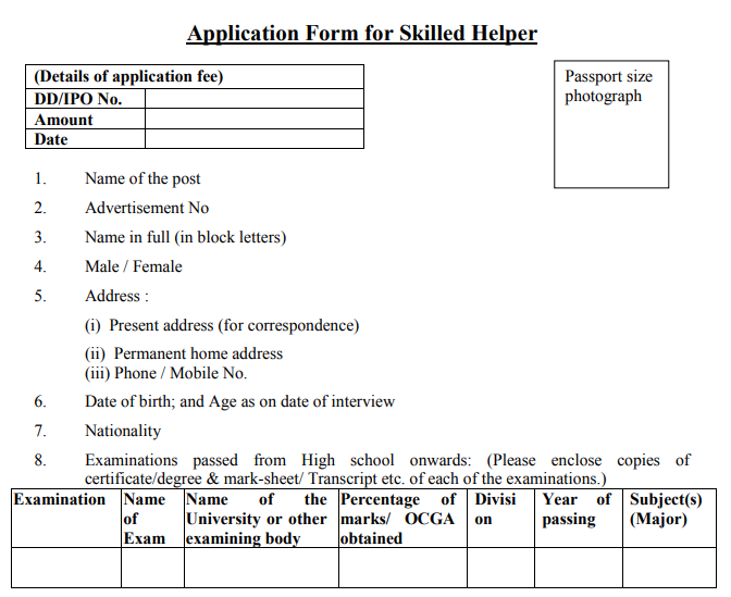 JNKVV Jabalpur Skilled Helper Recruitment 2018