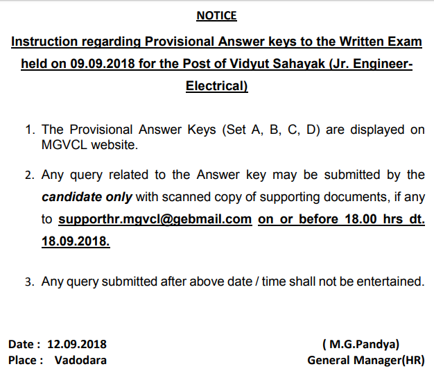 MGVCL Answer Key 2018