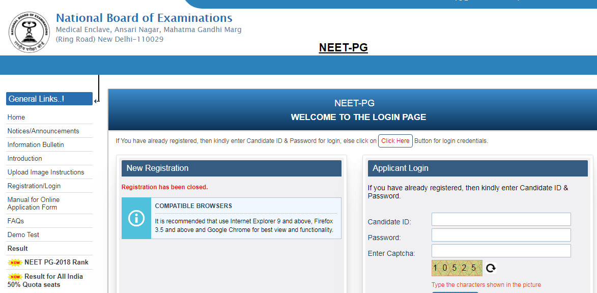 entrance exam date NEET National On MDS Test Out, 2019 December 14: Date Exam