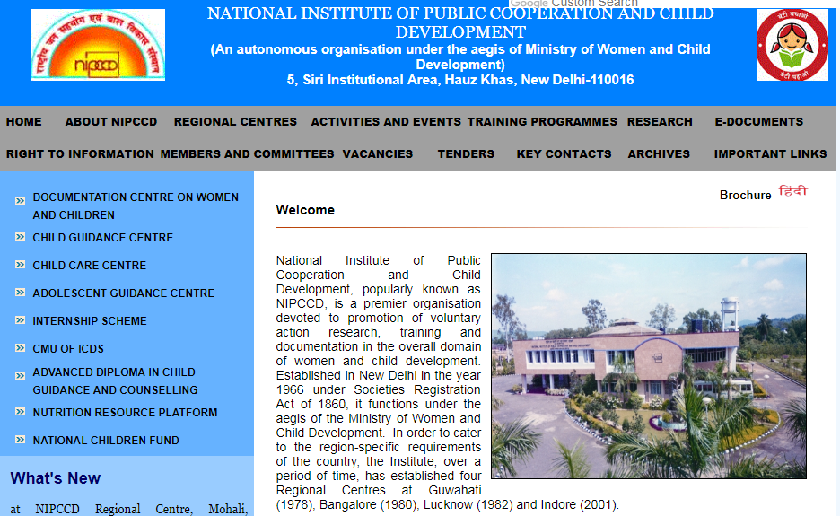 NIPCCD Consultant & Project Assistant Recruitment 2018