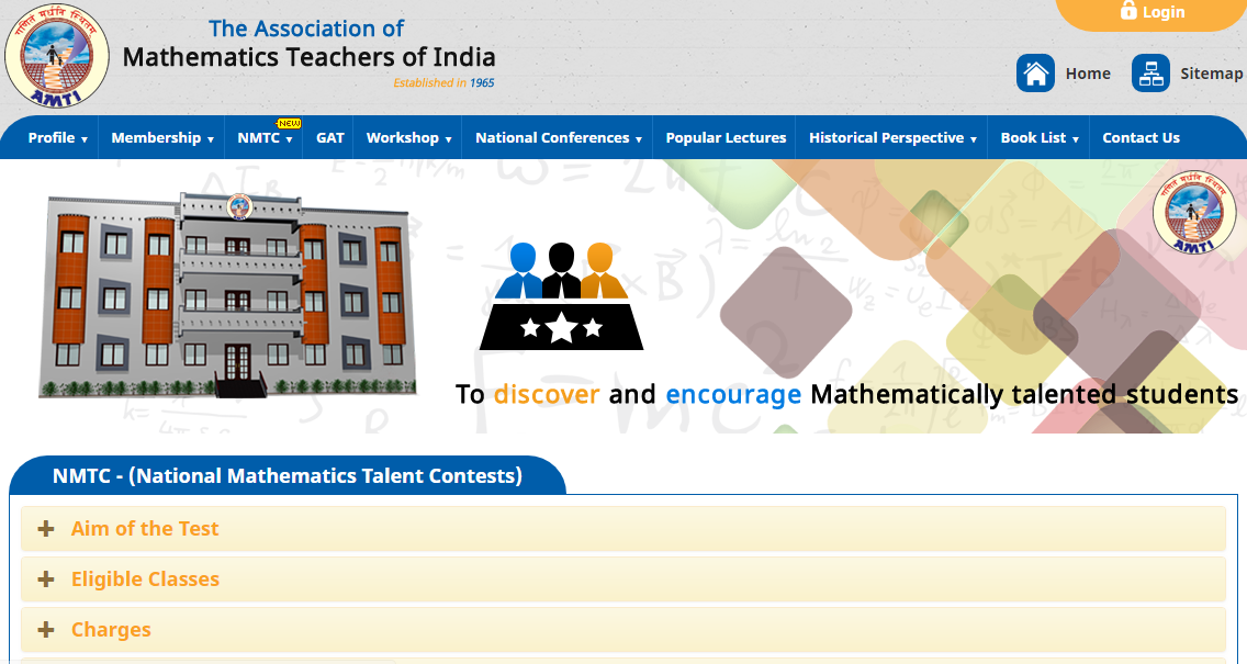 NMTC Question Paper 2018