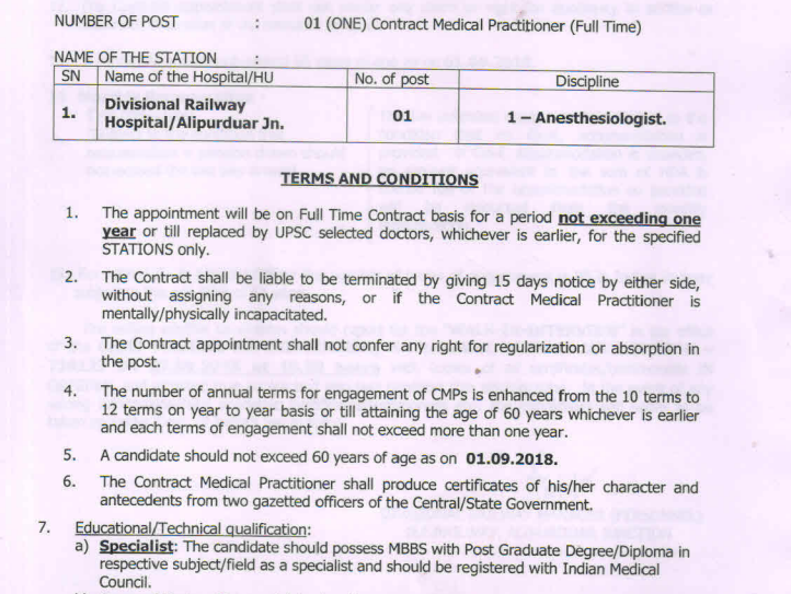 Northeast Frontier Railway Medical Practitioner Recruitment 2018