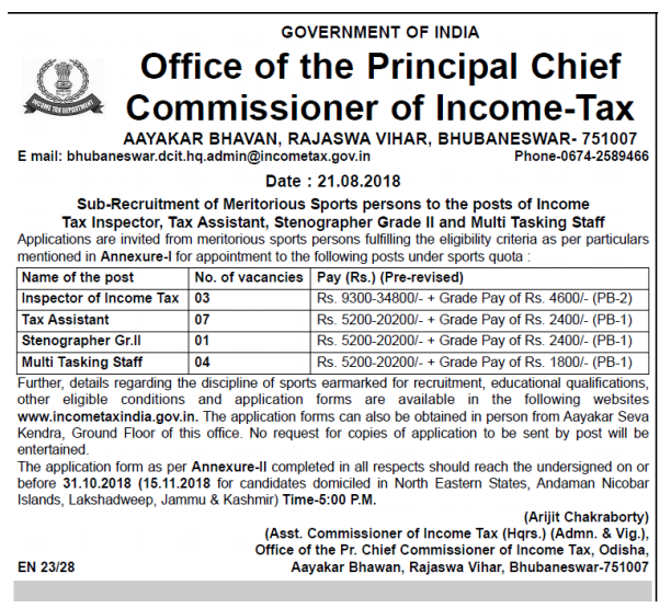 Office of the Principal Chief Commissioner of Income Tax Recruitment 2018