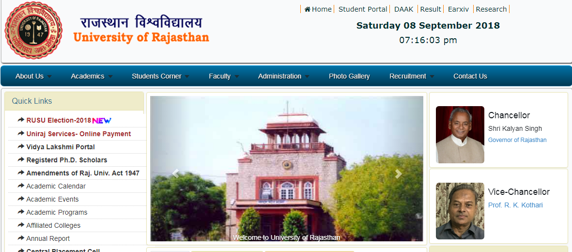 Rajasthan University Practical Exams 2019