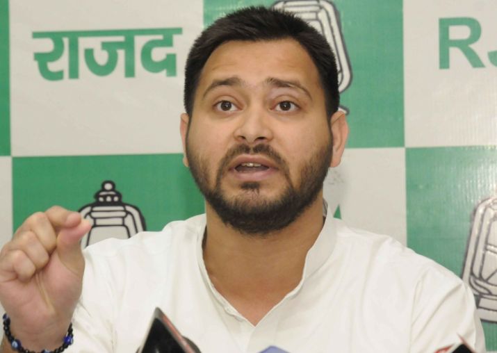 RJD Leader Tejashwi Yadav Takes A Jibe At PM Modi For His Advice To ...