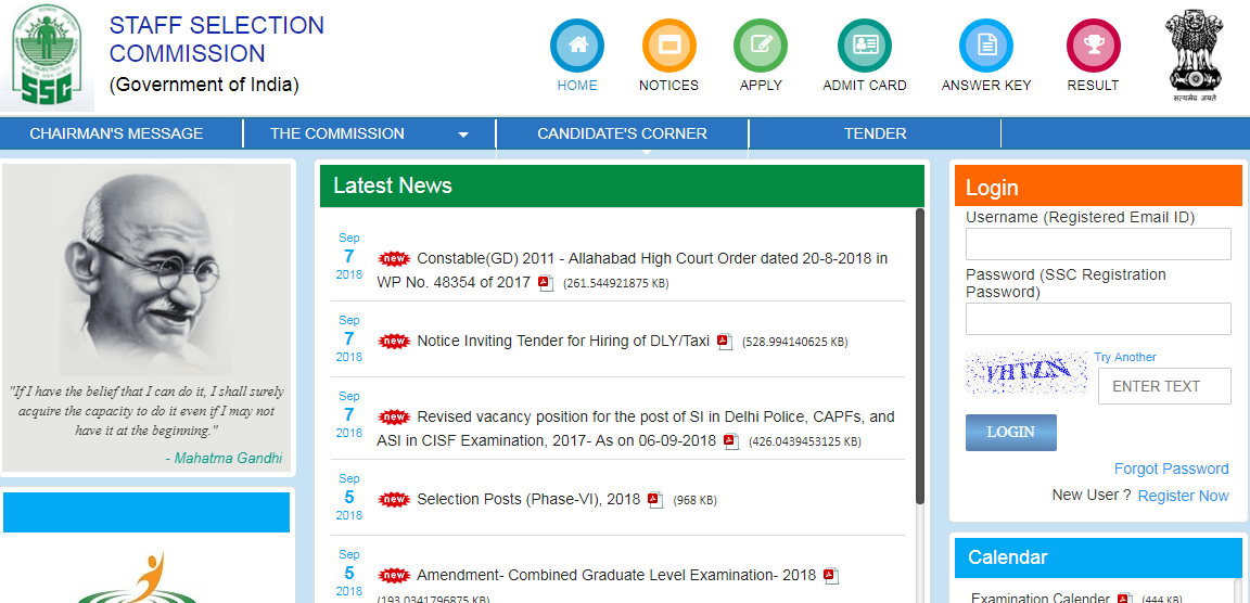SSC CGL Tier 1 New Eligibility Criteria Qualification Details Check Here