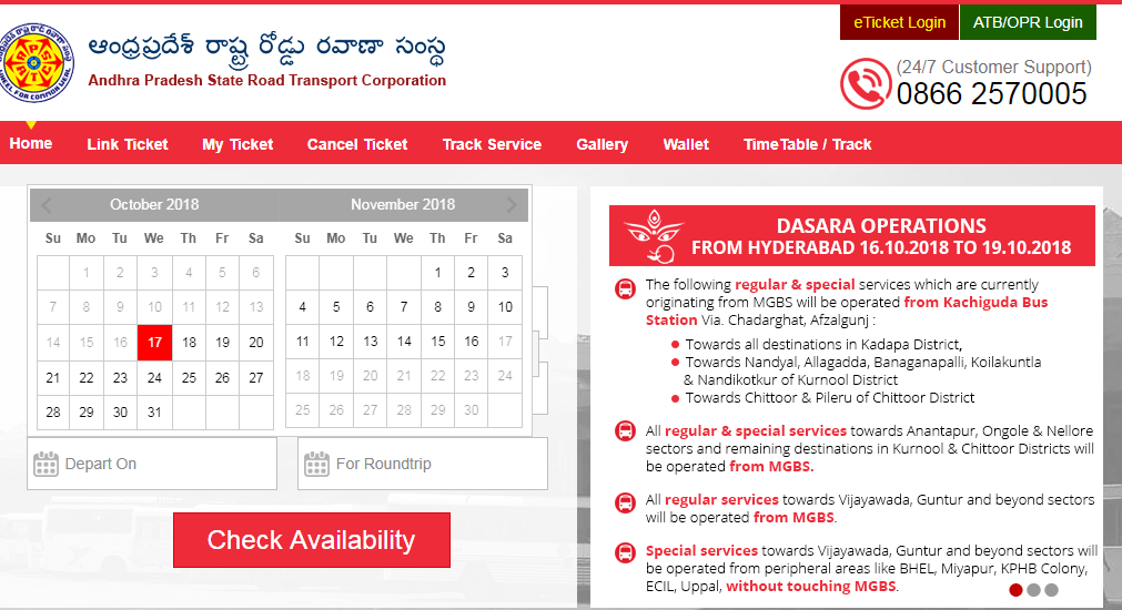 APSRTC Official Website