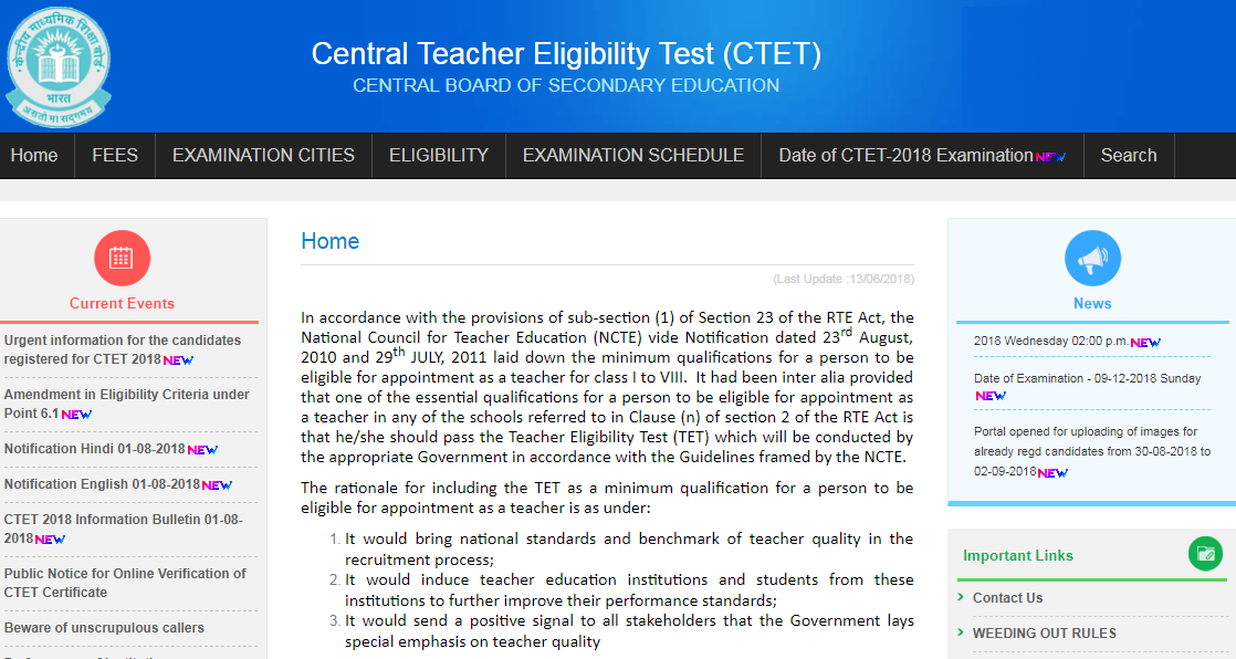 CTET Question Paper With Answer Key 2015 PDF Download
