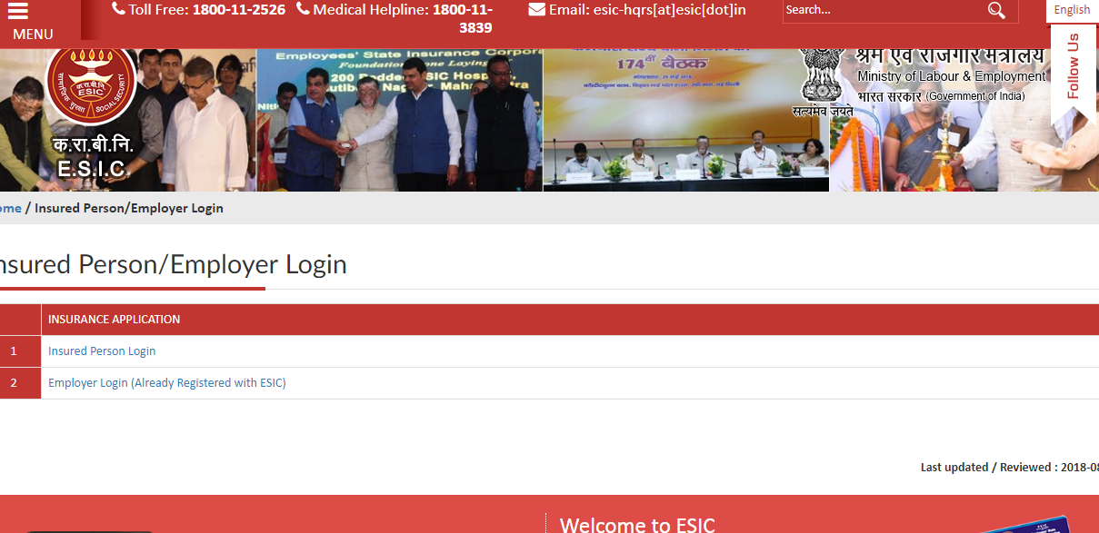 ESIC Employer Login Portal