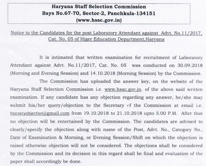 HSSC Laboratory Attendant Answer Key 2018, Lab Attendant Cut Off
