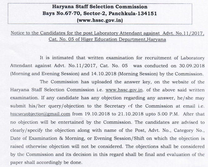 HSSC Laboratory Attendant Answer Key 2018