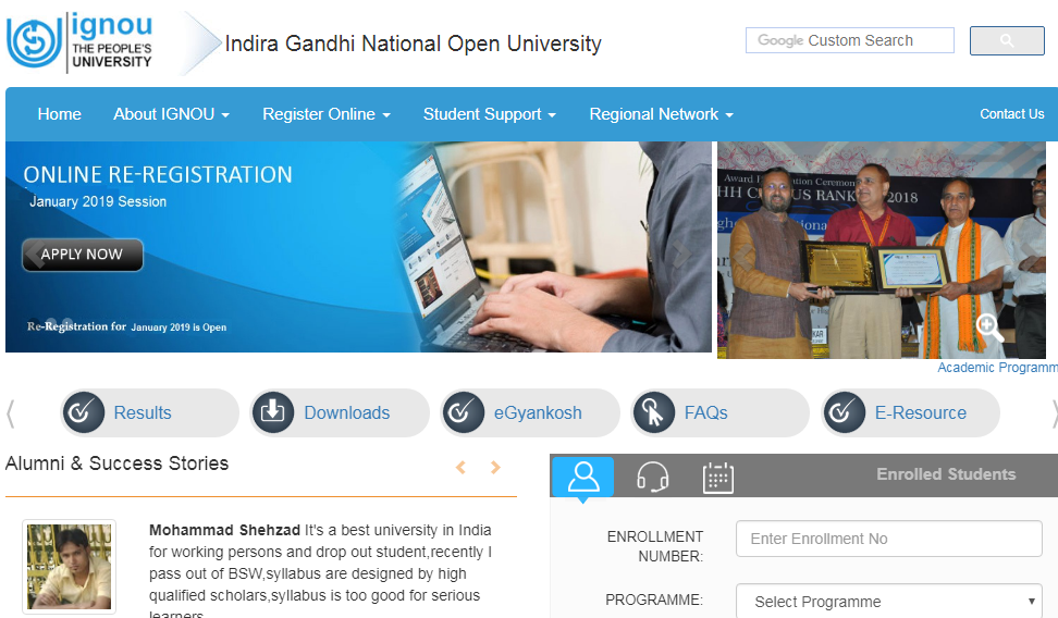 IGNOU Official Website Login