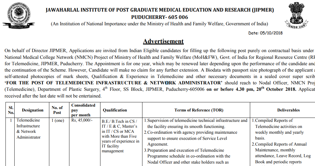 IHBT SRF, Project Assistant, Project Scientists Recruitment 2018-2019