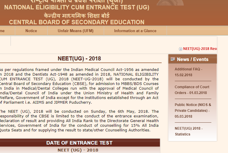 NEET 2018 Cut Off for Government Colleges