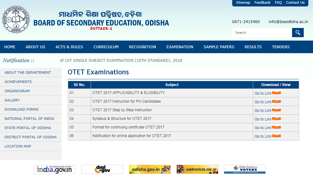 OSSTET Answer Key 2018 PDF