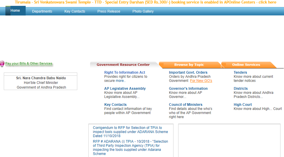 RCI Registration Status