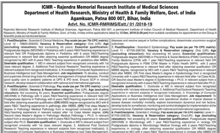 RMRIMS Scientist B, C, D Recruitment 2018-2019